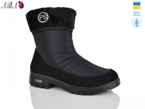 Ботинки Progress