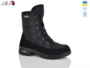 Ботинки Progress