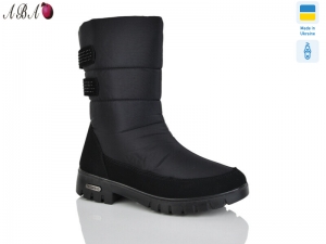 Сапоги Progress