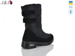 Сапоги Progress