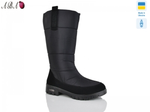 Сапоги Progress