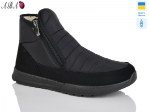 Ботинки Progress