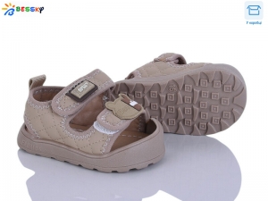 Босоножки Bessky