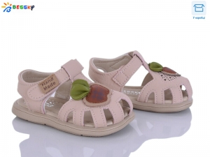 Босоножки Bessky