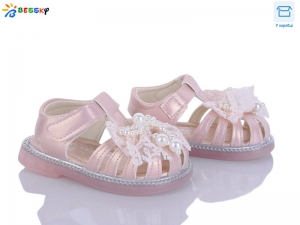 Босоножки Bessky