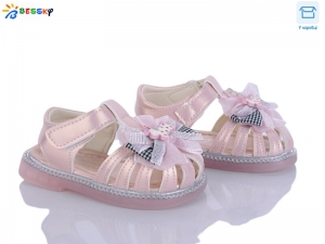 Босоножки Bessky