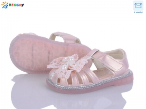 Босоножки Bessky