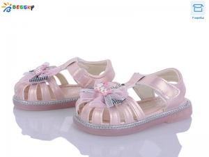 Босоножки Bessky