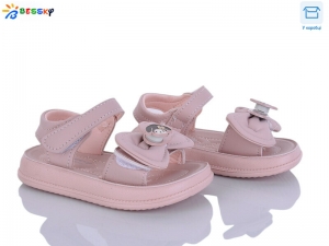 Босоножки Bessky