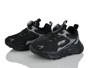 Кроссовки BBT