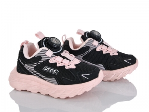 Кроссовки BBT