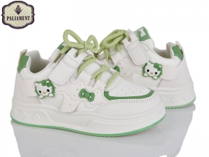 Кроссовки Paliament