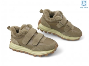 Кроссовки ALLSY