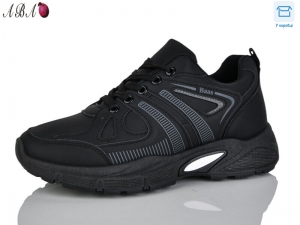 Кроссовки Xifa