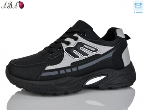 Кроссовки Xifa