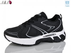 Кроссовки Xifa