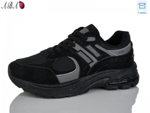 Кроссовки Xifa