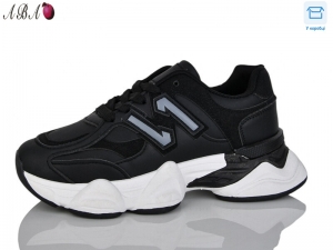 Кроссовки Xifa