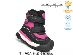 Ботинки Tom.m