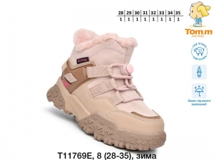 Ботинки Tom.m