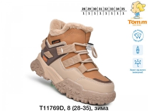 Ботинки Tom.m