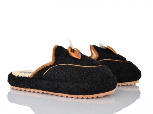 Тапочки Avris