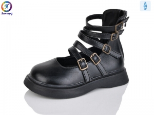 Туфли Леопард