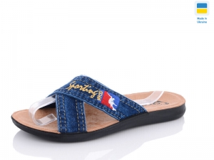 Шлепанцы Demur