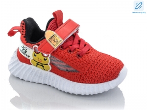 Кроссовки Bessky