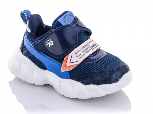 Кроссовки Bessky