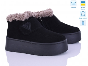 Ботинки Stella