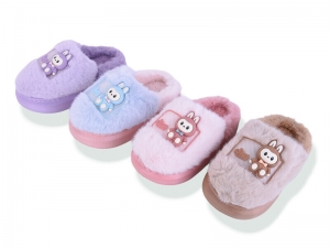 Тапочки Family