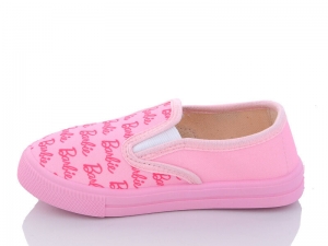 Слипоны Weestep