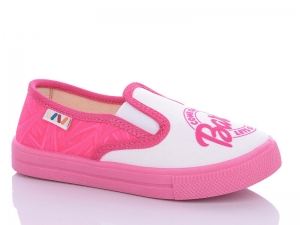 Слипоны Weestep