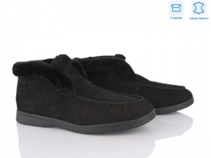 Ботинки Lemon