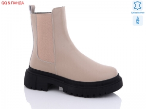 Ботинки Hengji