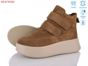 Ботинки Hengji