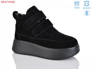 Ботинки Hengji