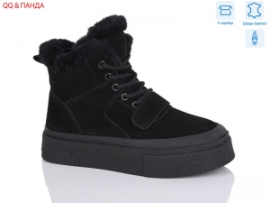 Ботинки Hengji