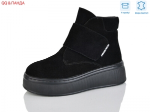 Ботинки Hengji