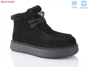 Ботинки Hengji