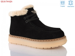 Ботинки Hengji