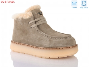 Ботинки Hengji