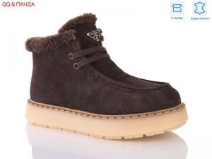 Ботинки Hengji