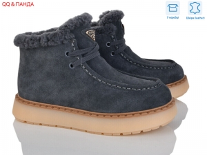 Ботинки Hengji