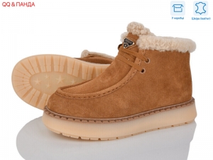 Ботинки Hengji