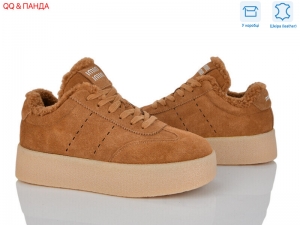 Кроссовки Hengji