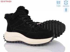 Ботинки Hengji