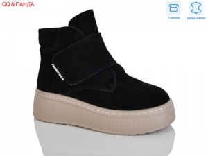 Ботинки Hengji