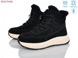 Ботинки Hengji